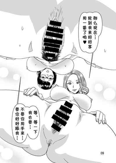 第8頁圖
