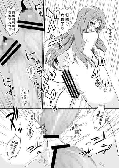 第12頁圖