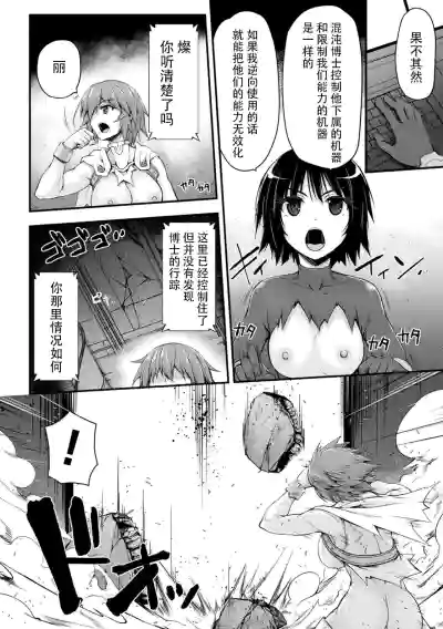 第16頁圖