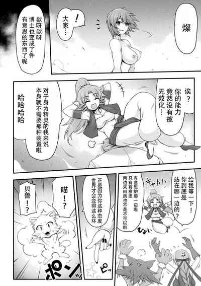 第32頁圖