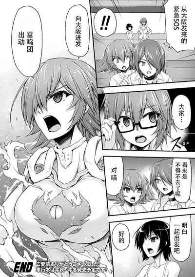 第36頁圖