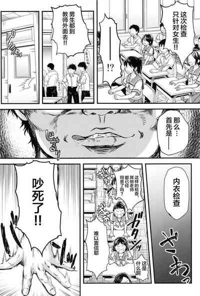 第16頁圖