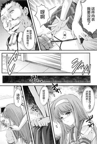 第20頁圖