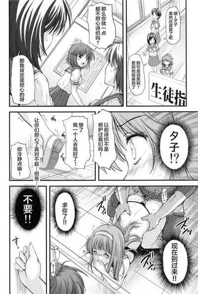 第36頁圖