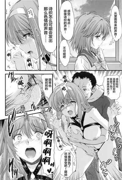 第40頁圖