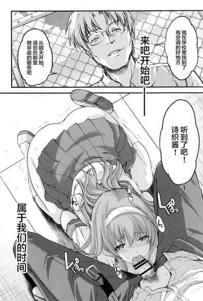 第8頁圖