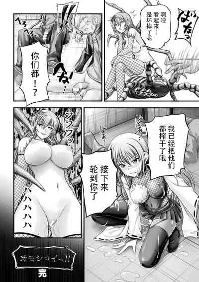 第20页 封面 - HaSM.cc