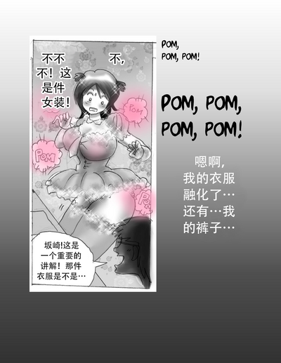 第12頁圖