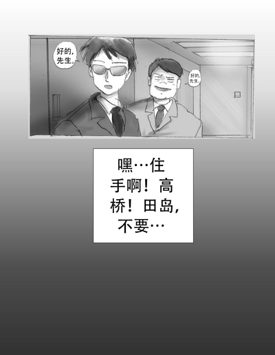 第28頁圖