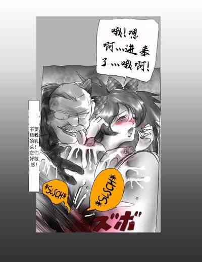第32頁圖