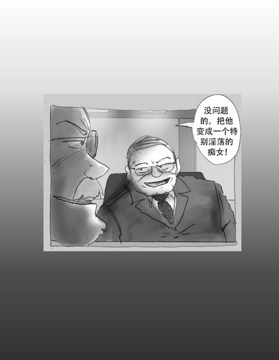 第36頁圖