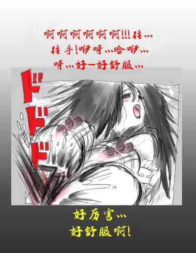 第40頁圖