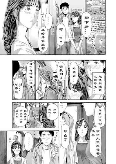 第28页图