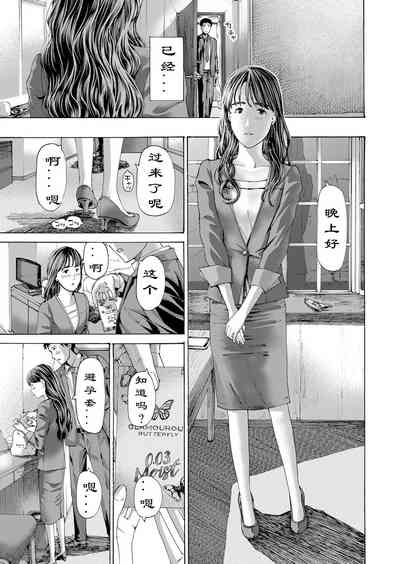 第32页图