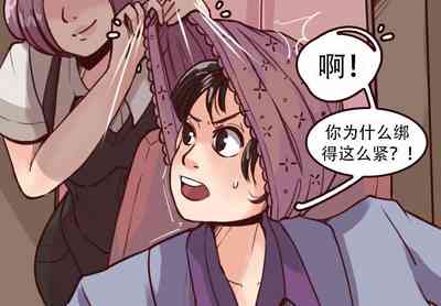 第12页图