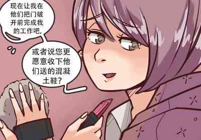 第16页图
