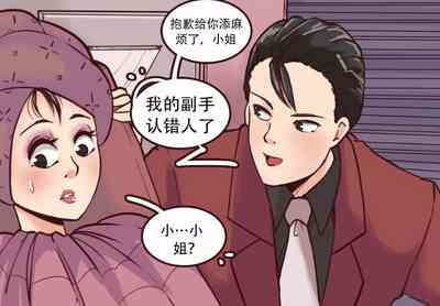 第28页图