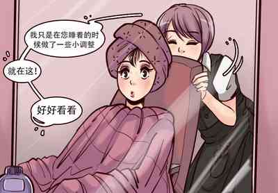 第32页图
