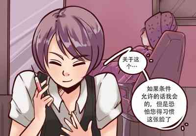 第36页图