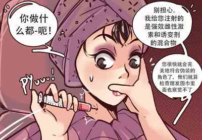 第40页图