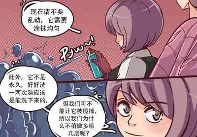 第48页图