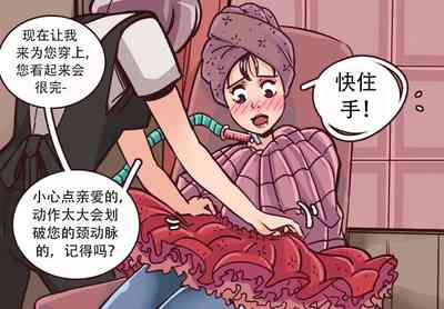 第52页图