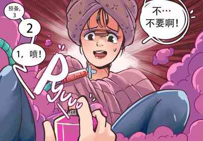 第56页图