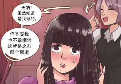 第84页图