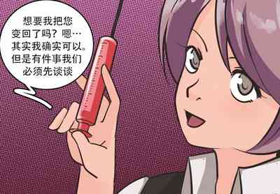第92页图