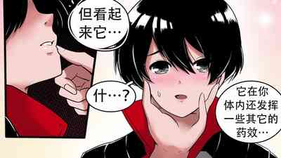 第16页图