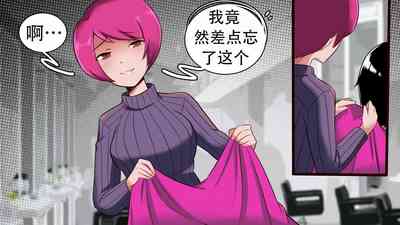 第20页图
