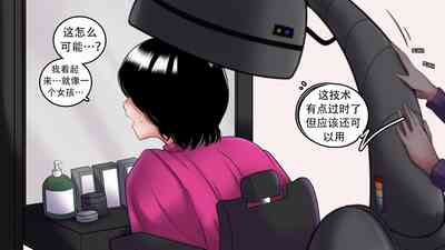 第24页图
