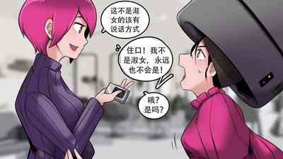 第32页图
