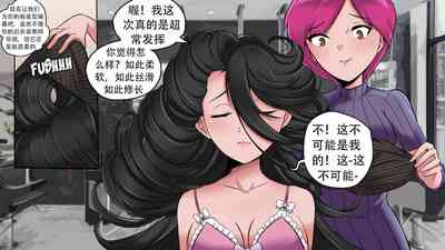 第36页图