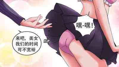 第40页图