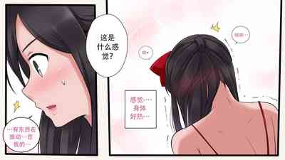 第64页图