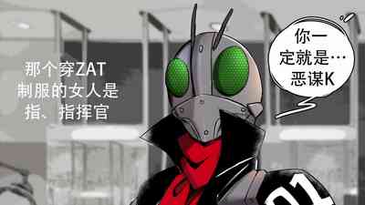 第8页图