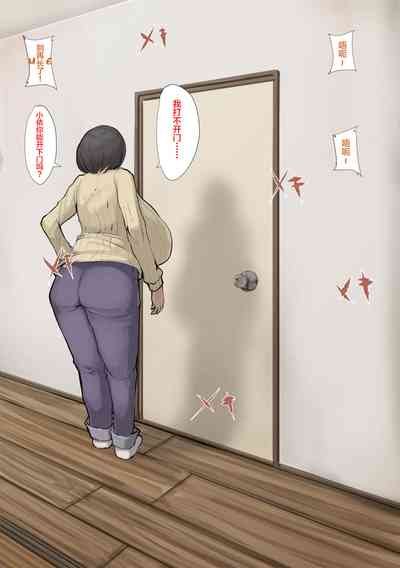 第20页图