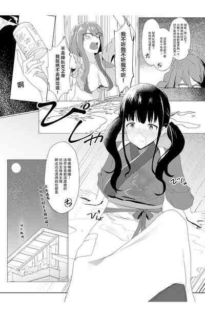 第4页图