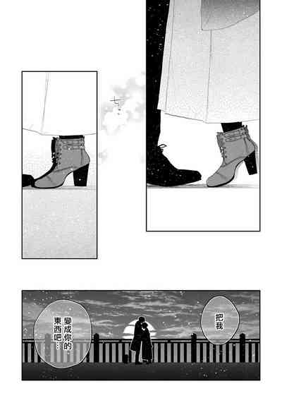第136頁圖