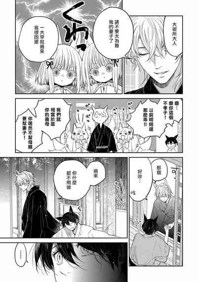 第40頁圖