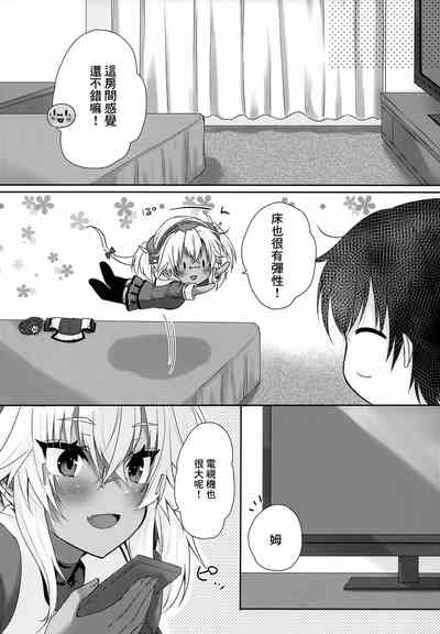第4页图