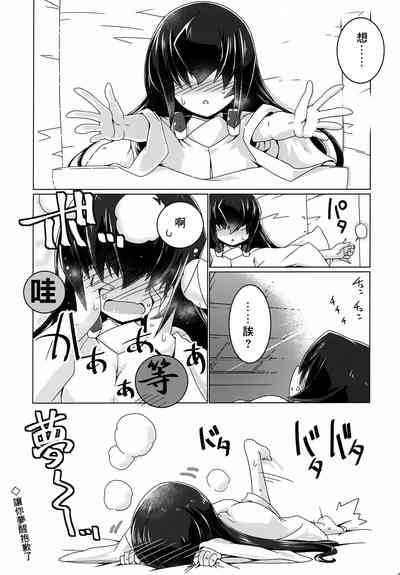 第24页图