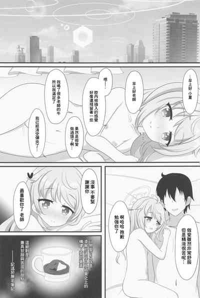 第24页图