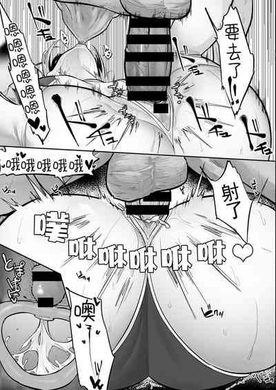 第12頁圖
