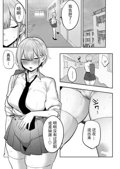 第36頁圖