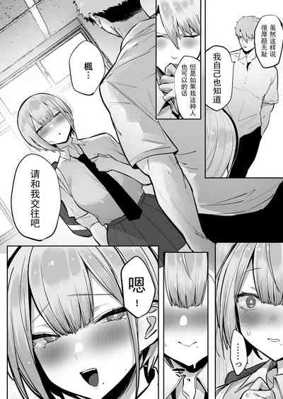 第40頁圖