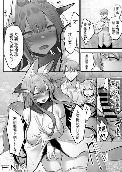 第44頁圖