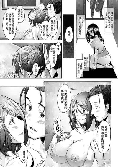 第136页图