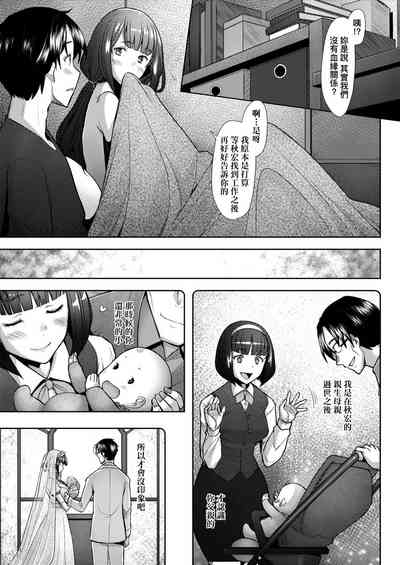 第172页图
